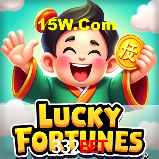 Tecnologia da Plataforma 332bet