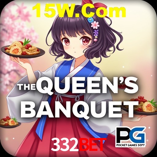 Recursos de Bônus 332bet